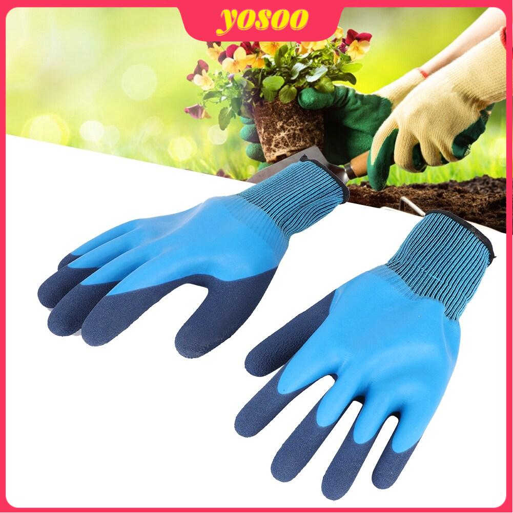 2 Pair Agriculture Garden Working Protective Gloves Non-Slip Waterproof Latex Gloves