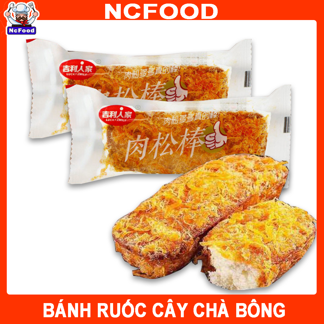 Bánh Ruốc Cây Chà Bông Đài Loan