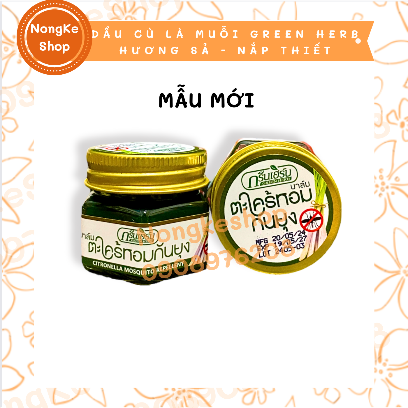 Dầu cù là muỗi sả Green Herb Thái Lan