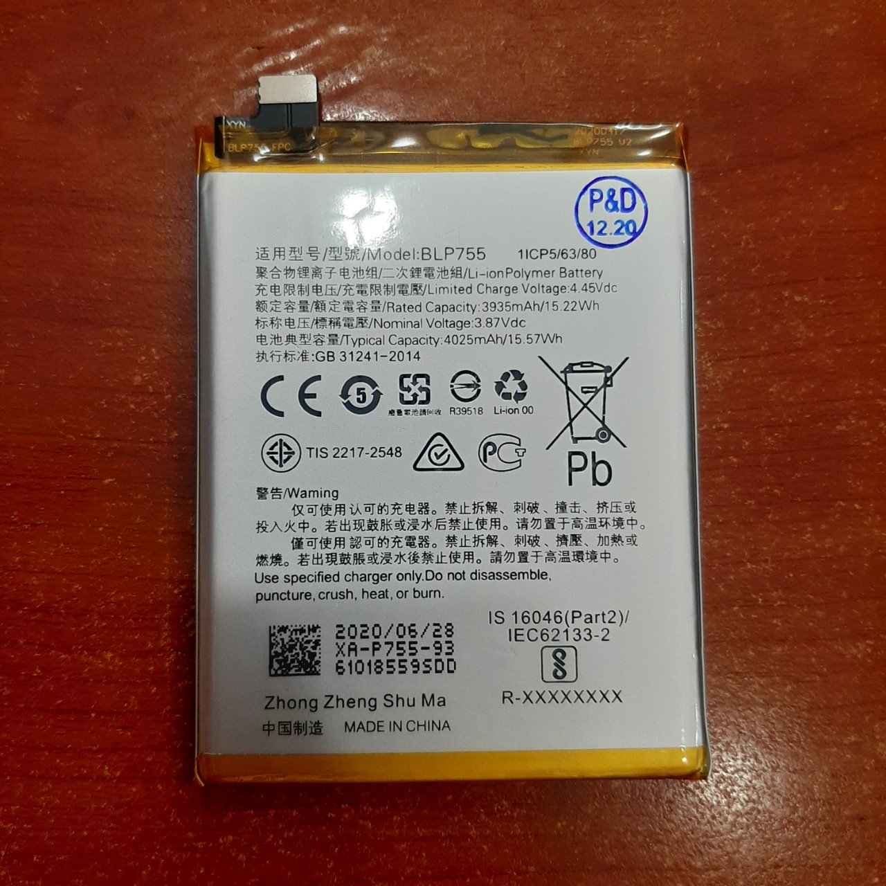 Pin dành cho oppo reno 3