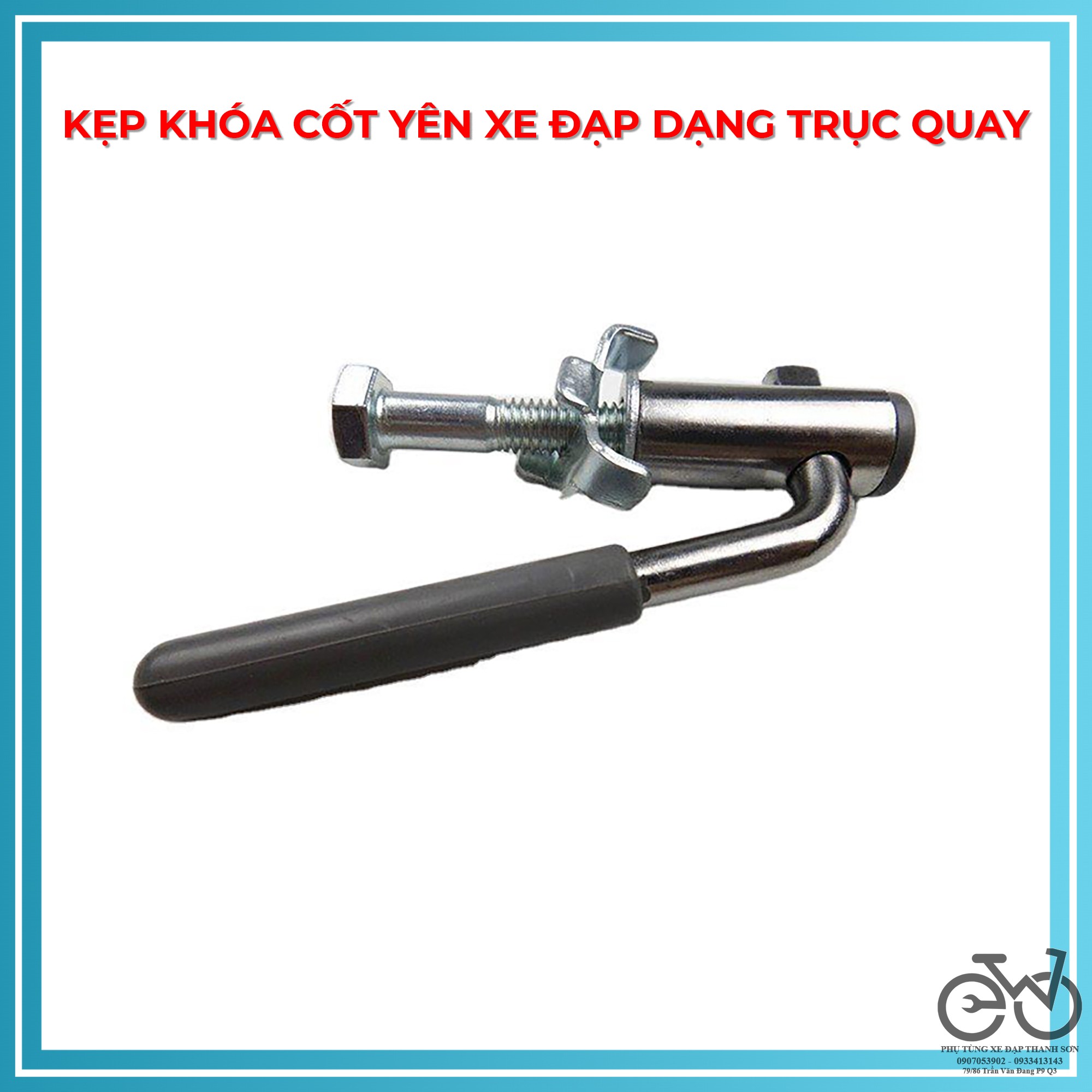 Tay Quay Tay Khóa Yên Xe Đạp