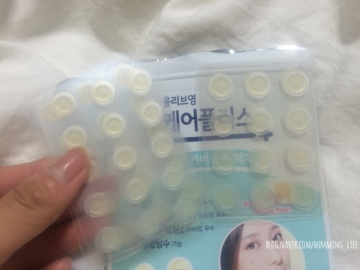 [Mèo Ú - Bill] Miếng dán mụn Careplus của Olive Young Xanh/ Vàng