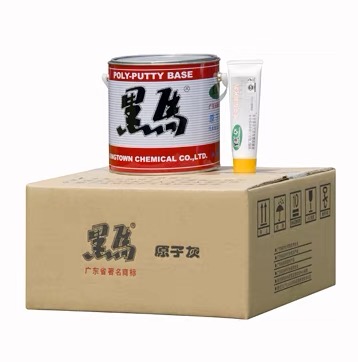 Bột bả matit HEIMA BH-0388A chịu nhiệt cao 220 độ C / Poly-Putty Base