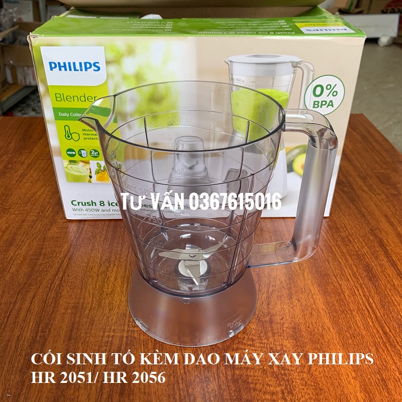 Cối sinh tố philip HR 2056