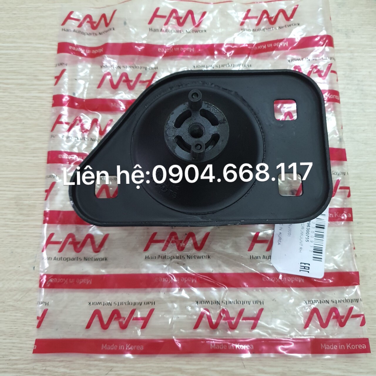 Chân đầu máy Nubira (Hàng hàn quốc )