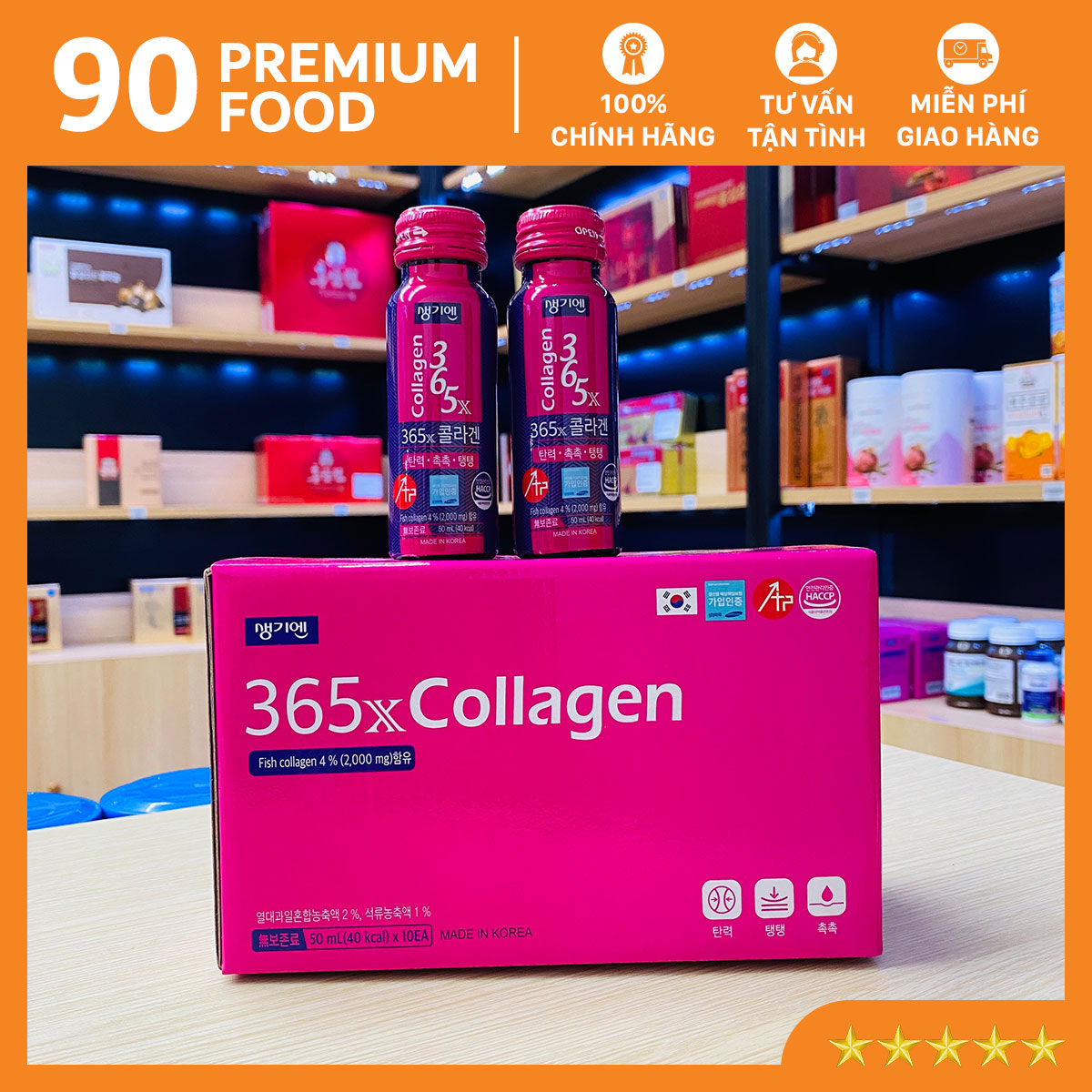 Collagen thủy phân 365x Bogo Hàn Quốc (Hộp 10 chai)