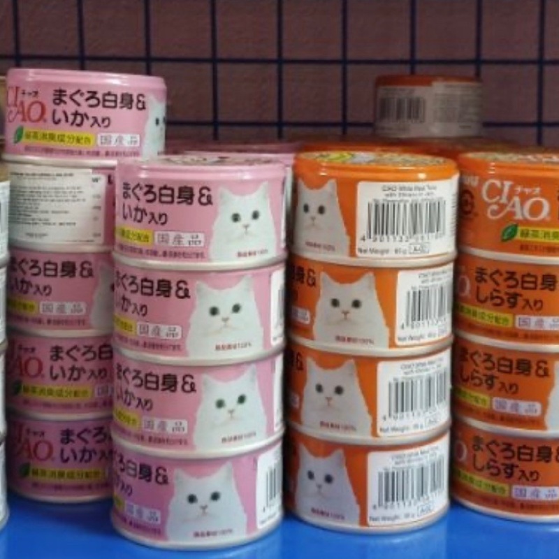 Combo 10 Pate Ciao lon hàng Nhật cho mèo