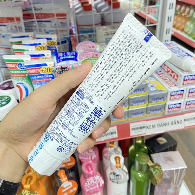 Kem Đánh Răng Aquafresh Tuýp 160g Nhật Bản