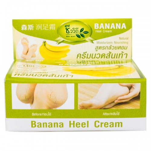 [KHUYÊN MÃI] Kem trị nứt gót chân The banana Cream heels giúp ngăn chặn và làm giảm nứt gót chân (tặng mạt nạ dưỡng da cao cấp khi mua 2sp)