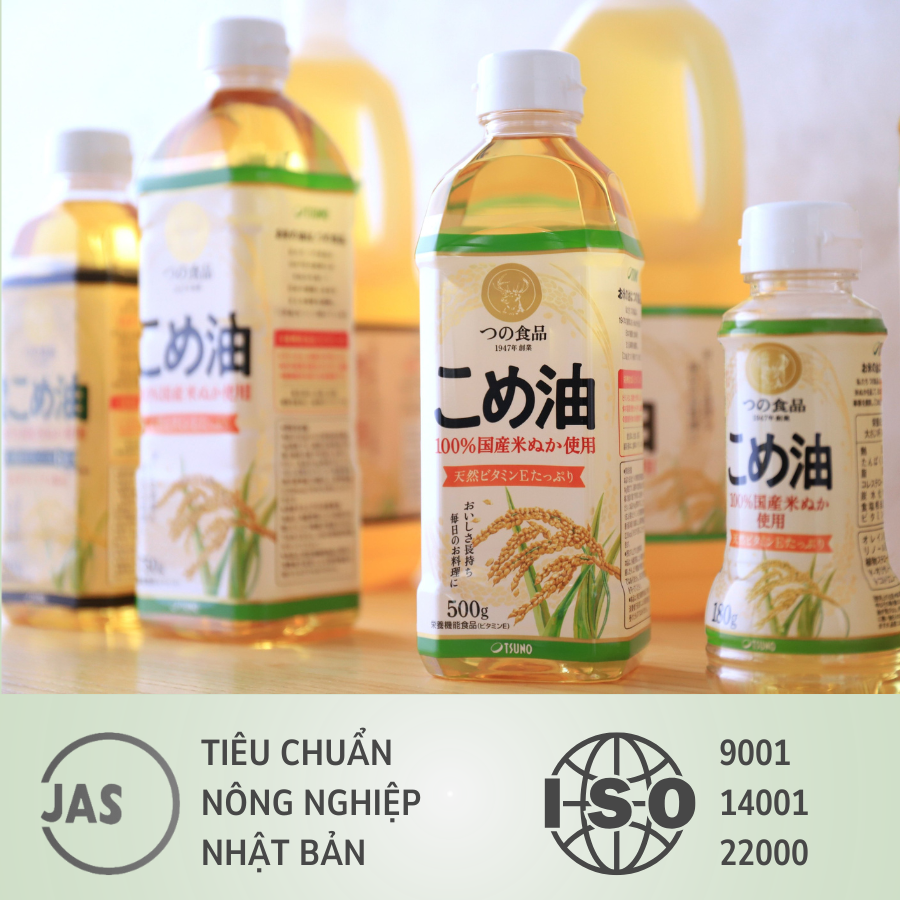 Dầu ăn gạo lứt quốc sản Nhật Bản 1500g (1636ml) Tsuno - Hachi Hachi Japan Shop