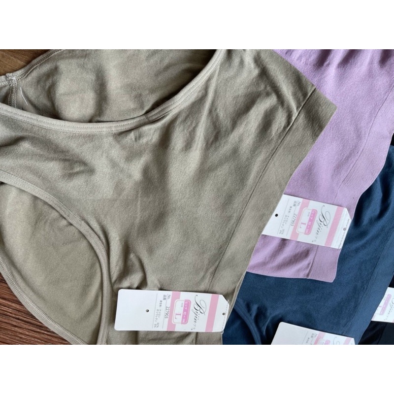 Set 3 quần lót seamless, hàng xuất nhật