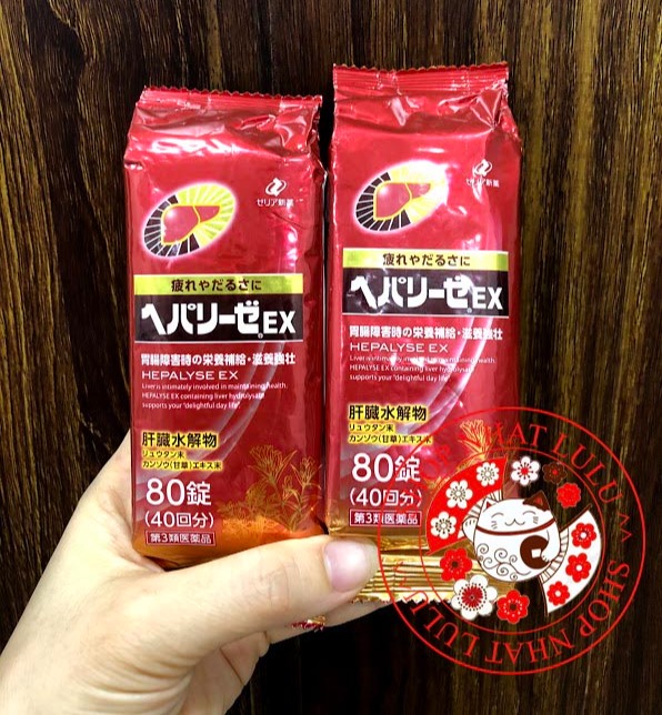 Viên Uống Bổ Gan Liver Hydrolysate EX dạng gói theo vỉ 80 viên Viên Nhật Bản màu đỏ