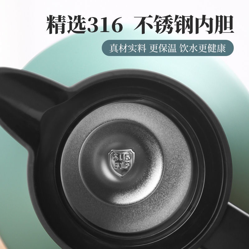 Bình pha trà giữ nhiệt có bộ lọc trà 1.7L