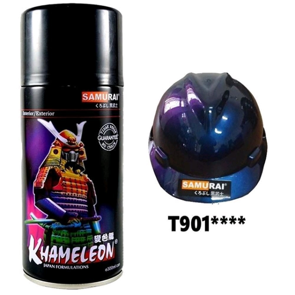 Sơn xịt Samurai màu Xanh Ánh Tím - T901 ( phải có nền ĐEN MỜ mới lên được màu)