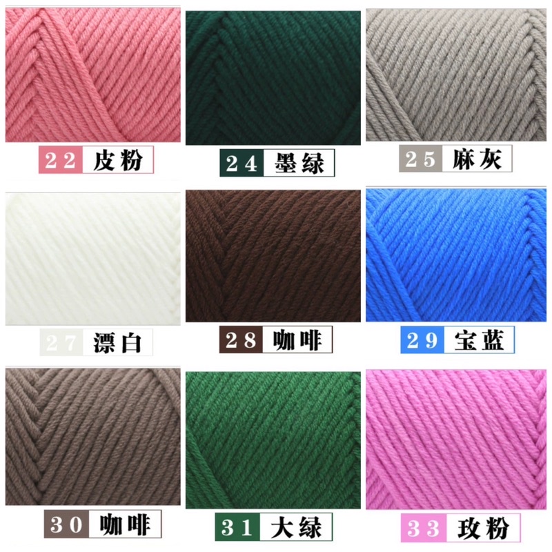 Len ống nội địa 3.5mm