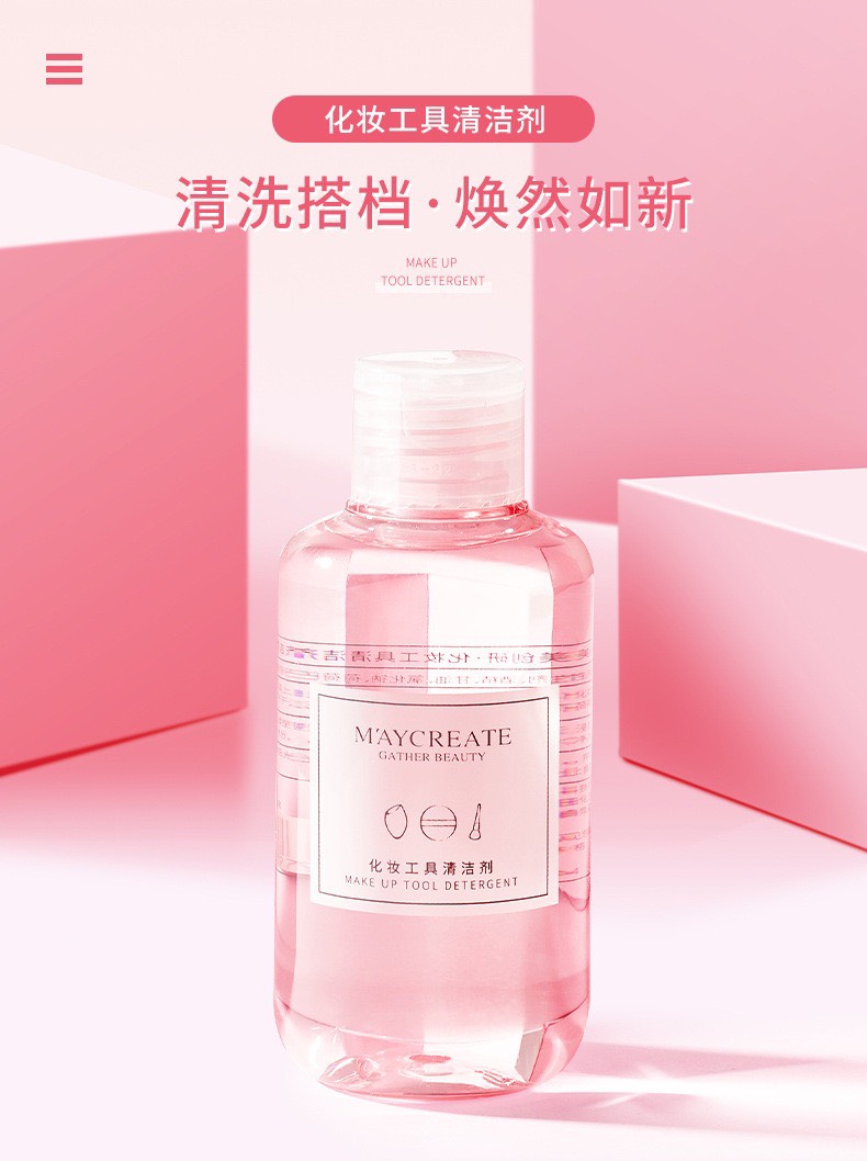 Nước rửa cọ Miss Rose Maycreate