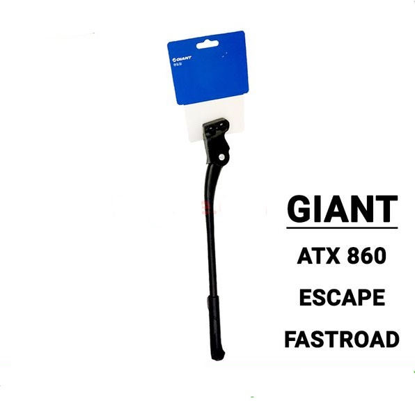 Chân chống GIANT gắn khung