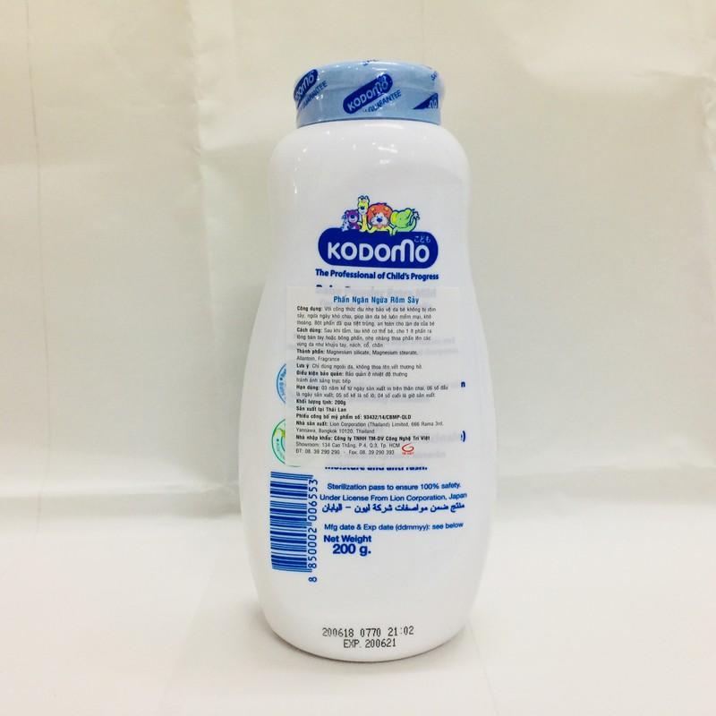 Bộ 2 phấn rôm tiệt trùng Kodomo 200g