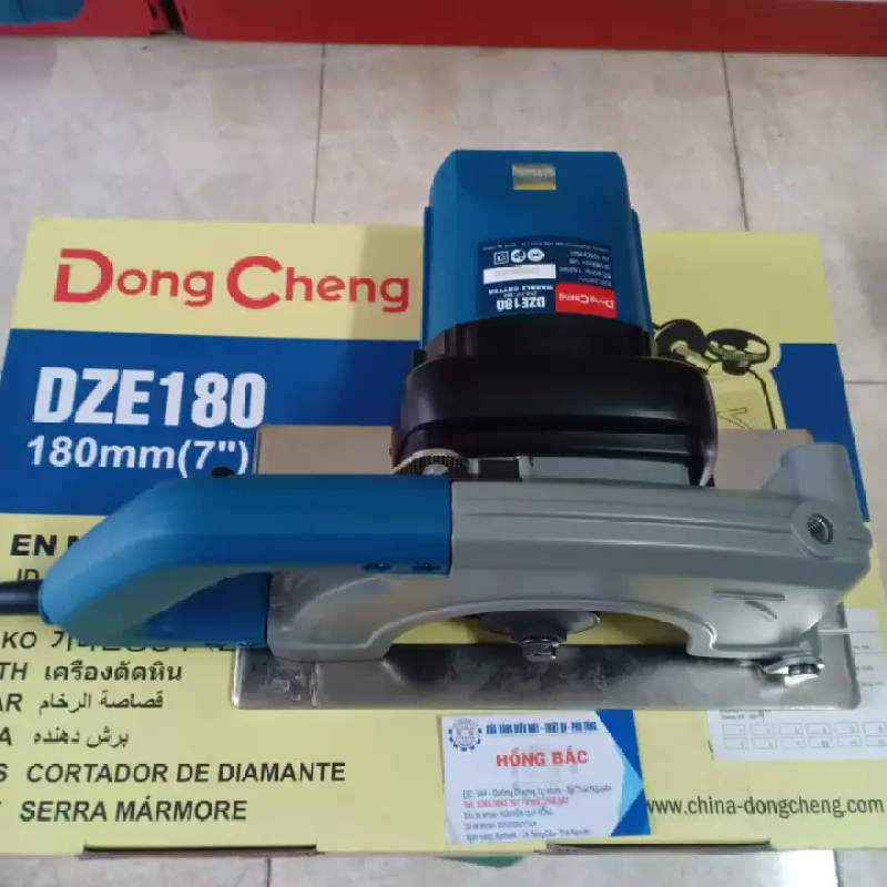 Máy cắt bê tông Dongcheng DZE180