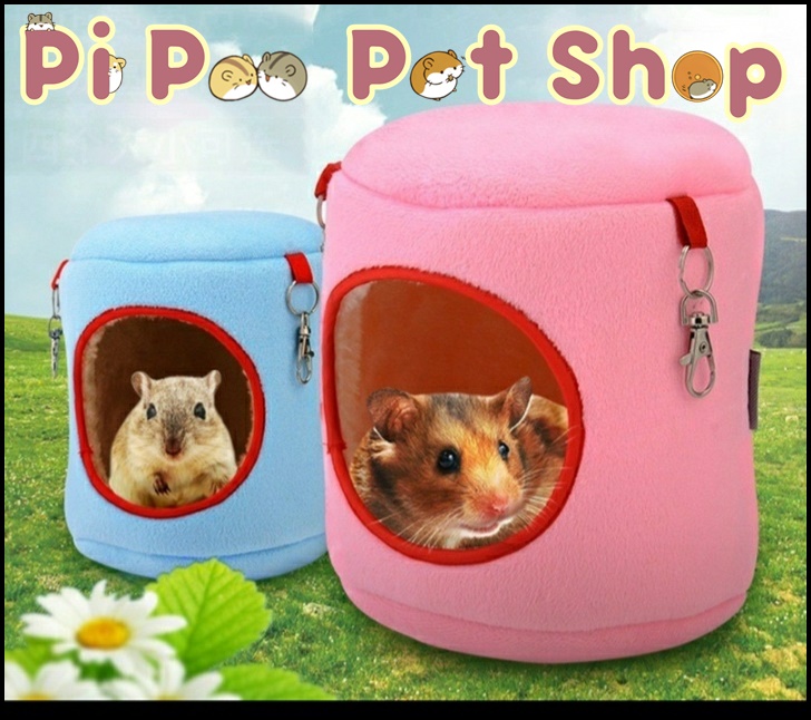 Nhà ngủ cho Hamster - túi ngủ vải