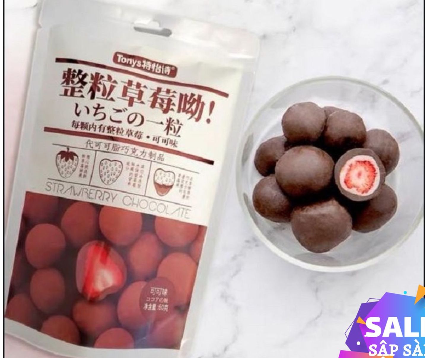 Socola bọc dâu tây sấy [Socola đen Truyền thống] MAXIFOOD