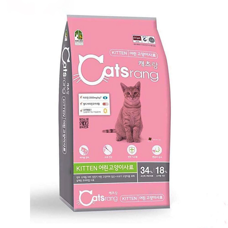 Thức ăn cho mèo Catsrang - kitten 1.5kg