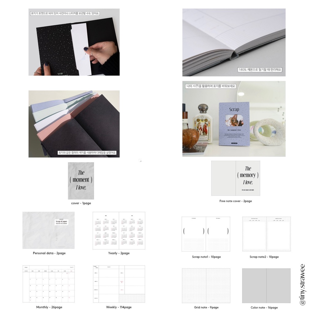 Lucalab planner 2022 chính hãng - Scrap memory