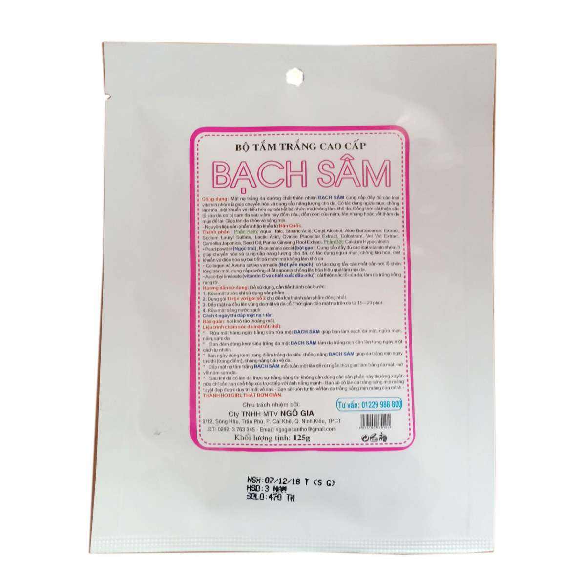 [HCM]Kem tắm trắng Bạch Sâm dành cho da mặt 125g (Vàng - Trắng)
