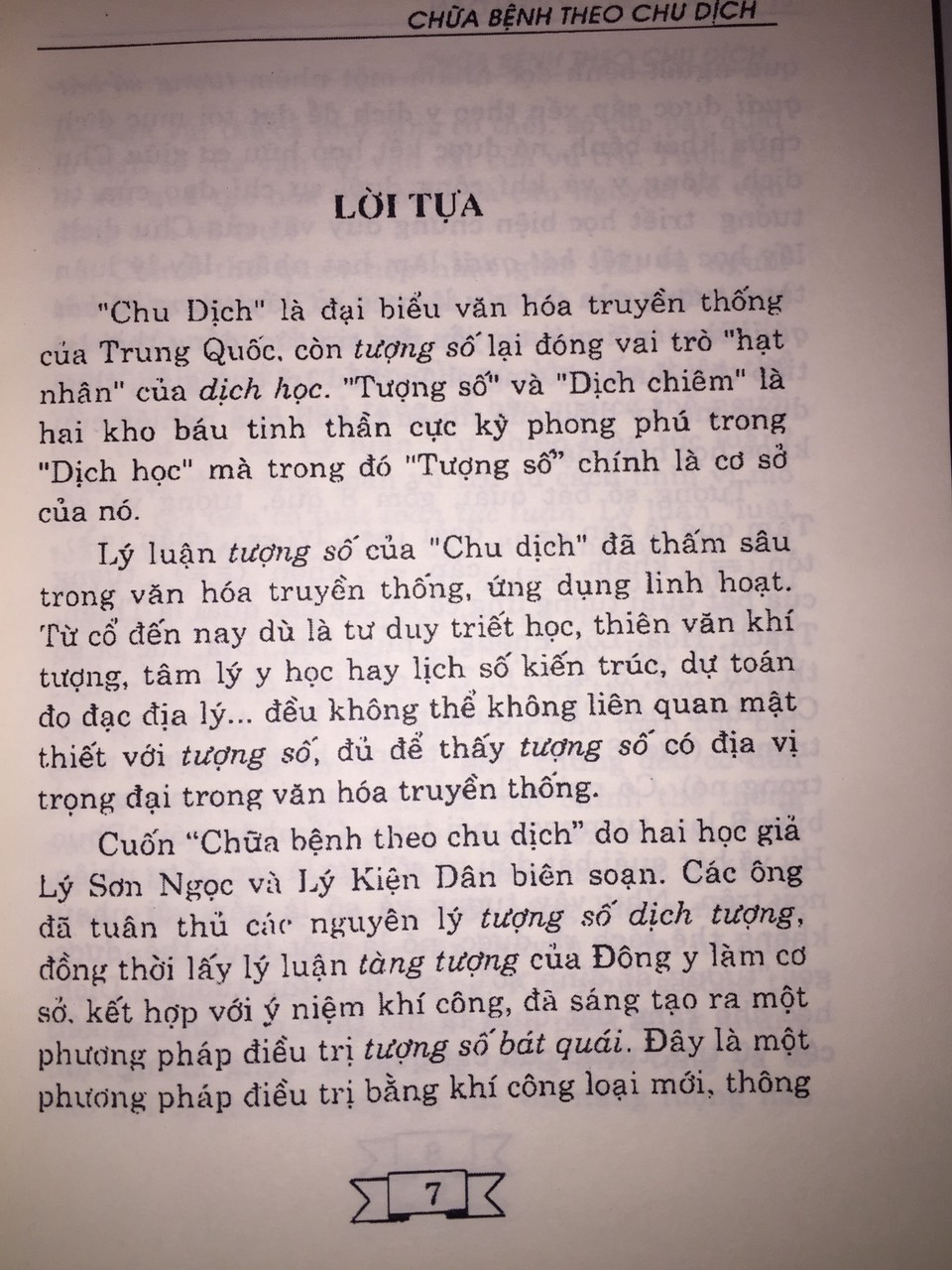 Sách Chữa Bệnh Theo Chu Dịch