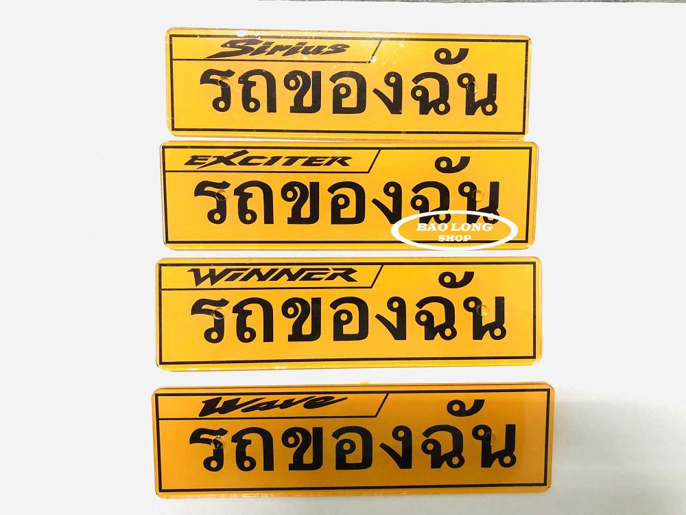 Bảng tên Thái Gắn RAIDER siêu rẻ