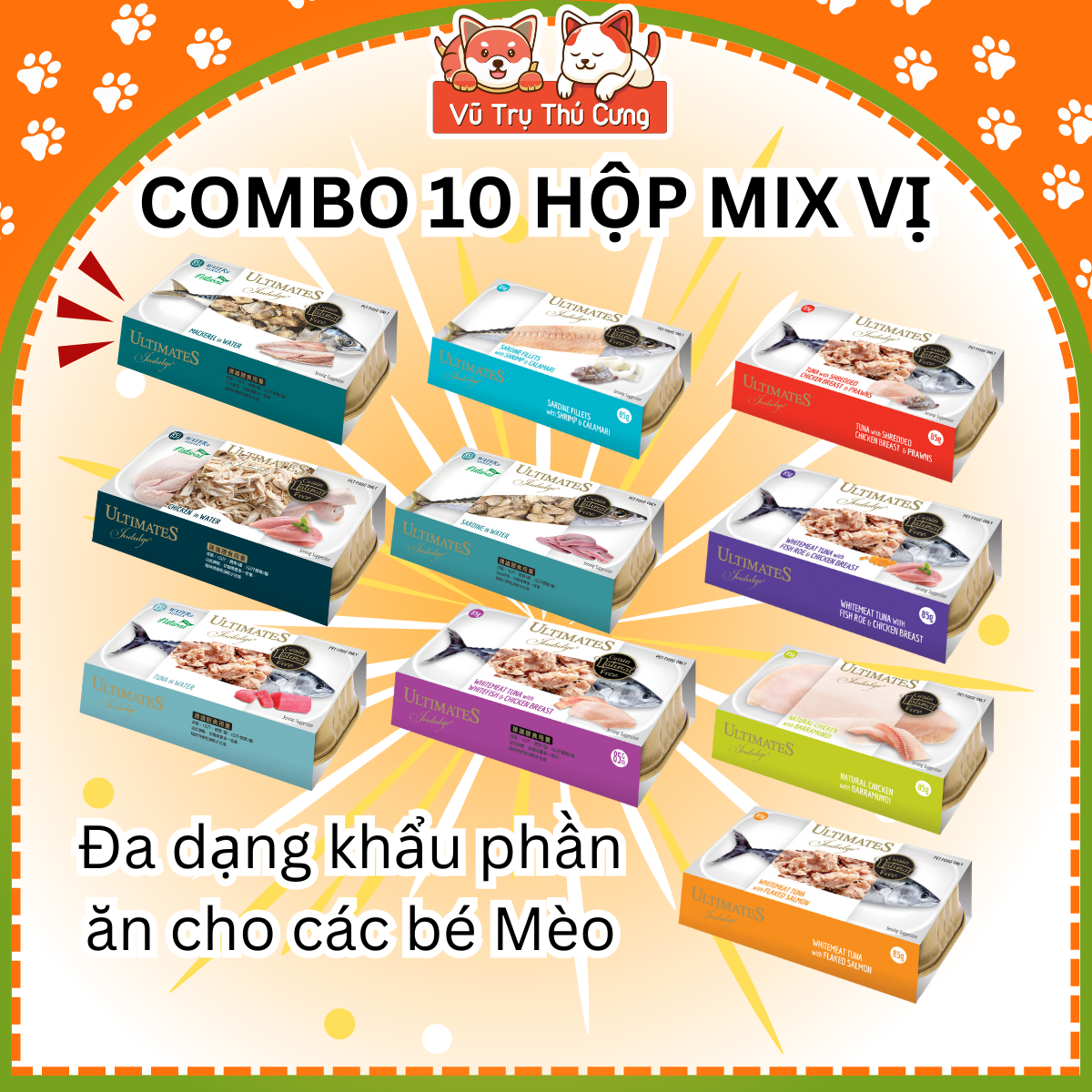 Combo of 10 Pate Ultimates boxes for cat (85g per box)