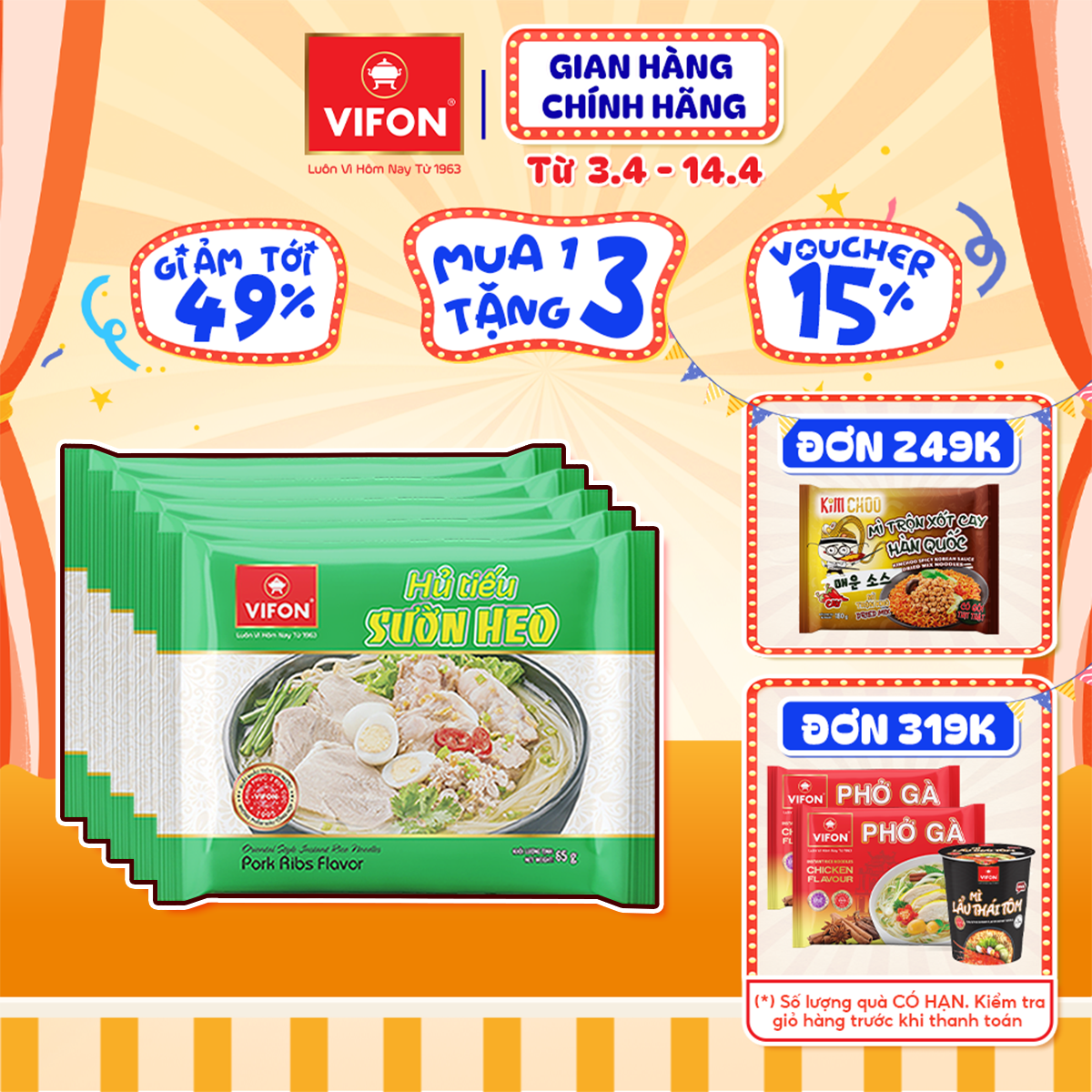 [VOUCHER 20%, LAZCOIN 10%] Set 5 gói Hủ tiếu bò kho/Hủ tiếu nam vang/Hủ tiếu sườn heo/Hủ tiếu tôm mực/Hủ tiếu chay 65gr/gói