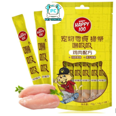 SÚP THƯỞNG HAPPY 100 CHO MÈO GÓI 70GRAM