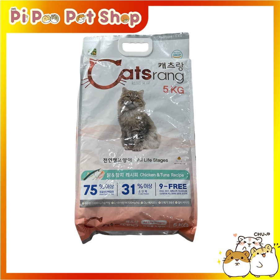 Catsrang cho mèo mọi lứa tuổi gói 5kg