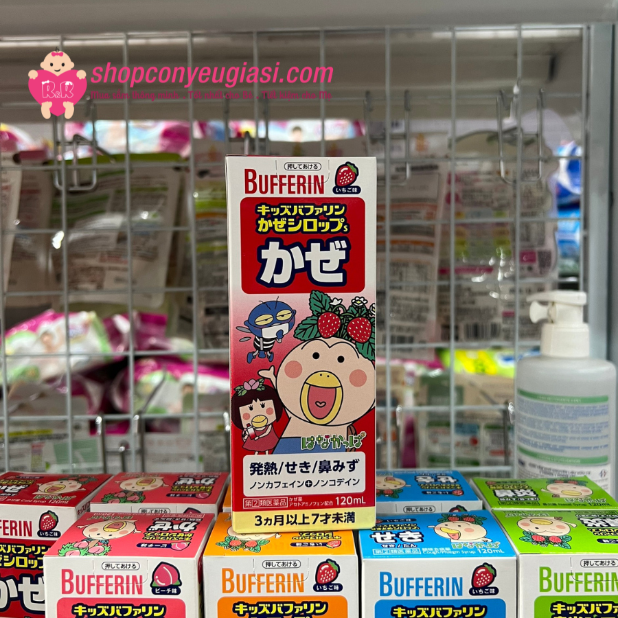 Siro từ thảo dược Bufferin cho em bé