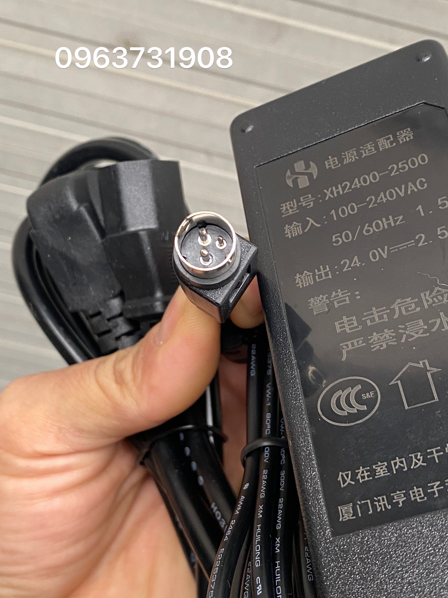 Adapter nguồn máy in KPOS 24V-2.5A hàng cao cấp