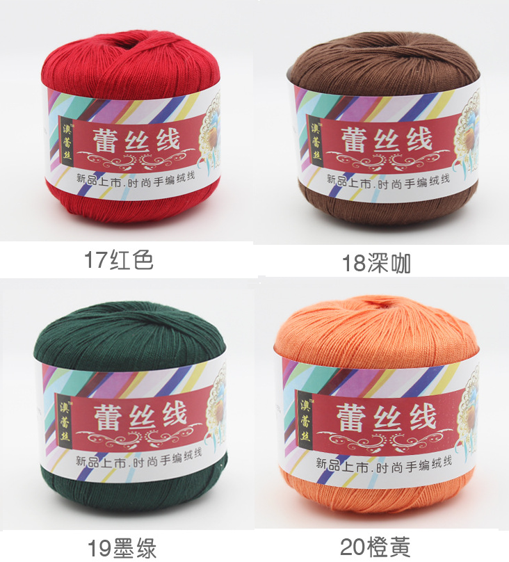 Len cotton 100% (chỉ cotton móc áo ) (25k/cuộn/50gram)