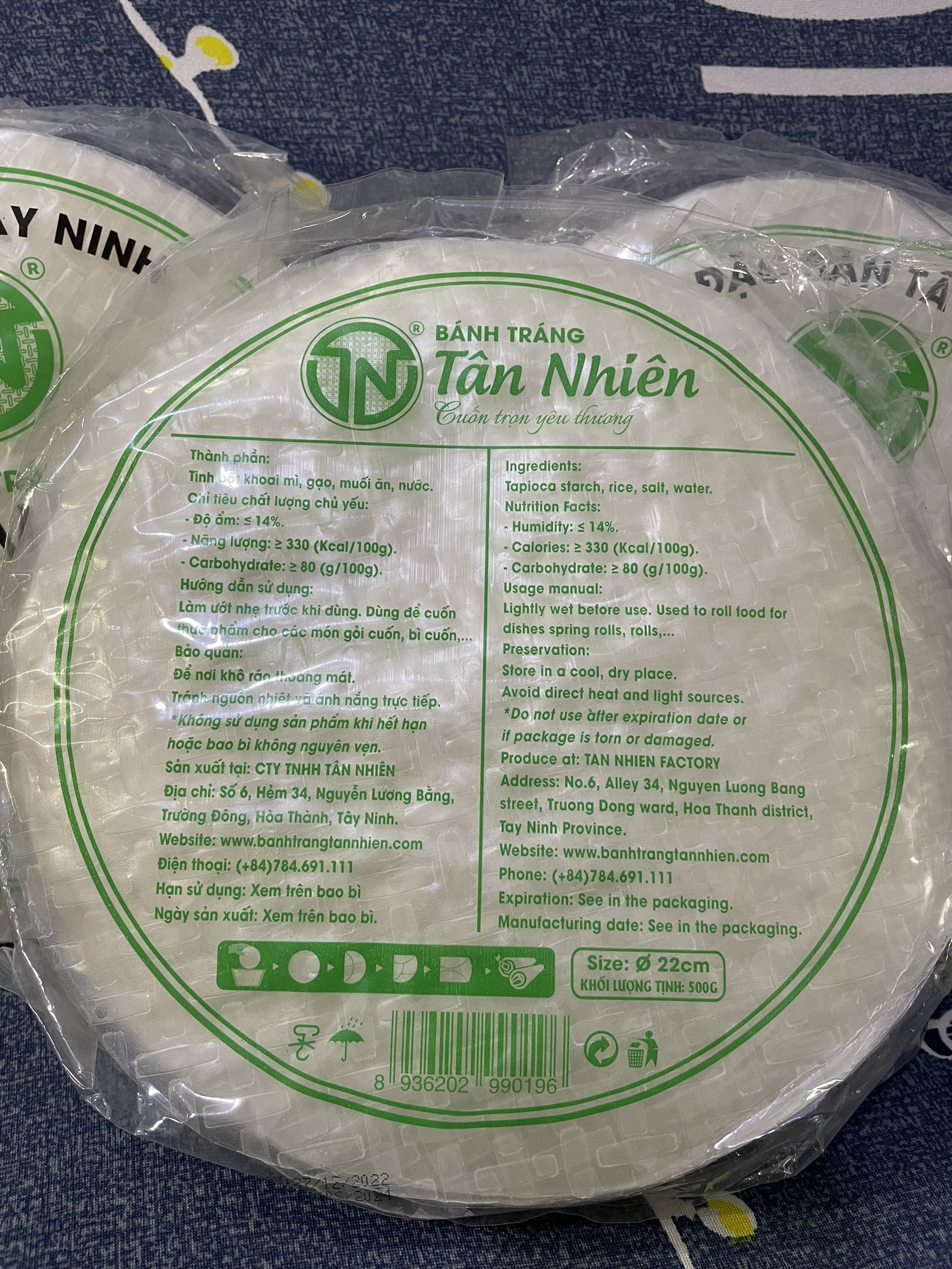 Bánh tráng cuốn Tân Nhiên tròn 22cm (500g)