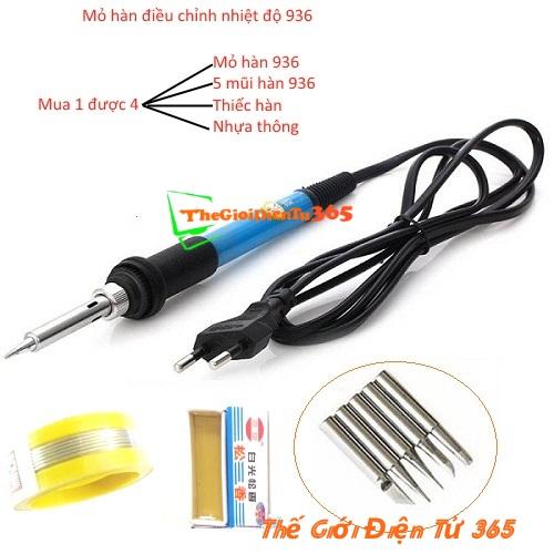 Mỏ hàn điều chỉnh nhiệt độ 936-60w tặng kèm phụ kiện
