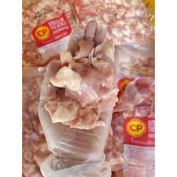 SỤN CHÂN GÀ CP NET 7