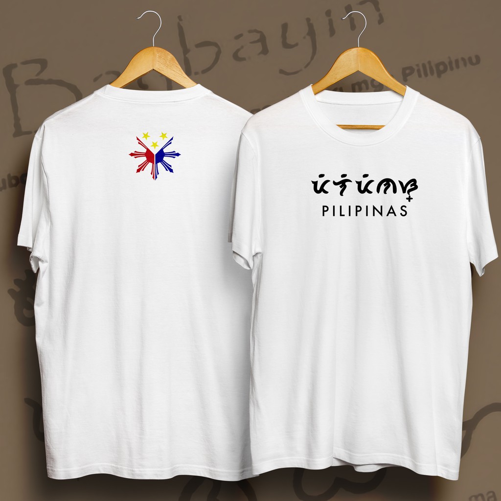 Áo thun Baybayin Pilipinas Printed T-Shirt