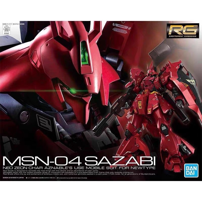 Bandai rg 29 1/144 shazabi sazabi shaabi gundam model