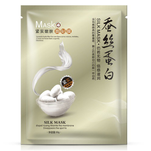 Mặt Nạ Giấy Tơ Tằm Dưỡng Ẩm