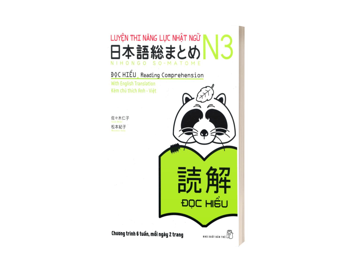 Luyện Thi Năng Lực Nhật Ngữ N3 - Đọc Hiểu