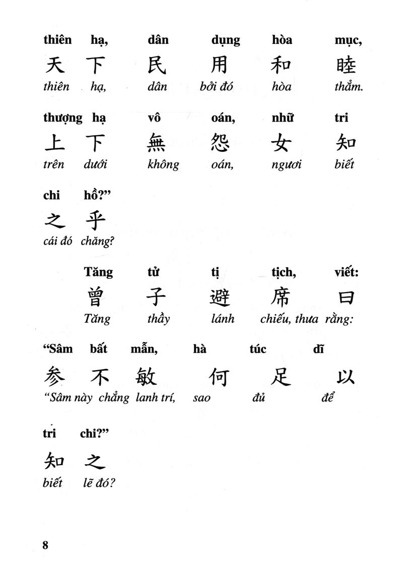 Hiếu Kinh - Khổng Tử
