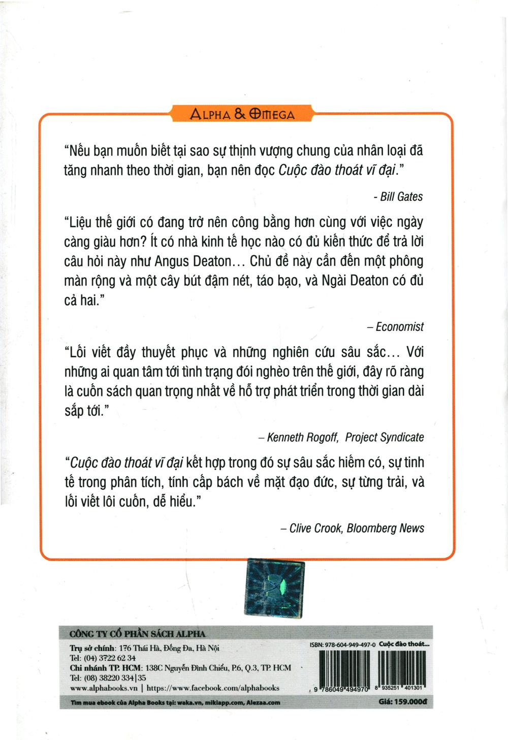 Cuộc đào thoát vĩ đại