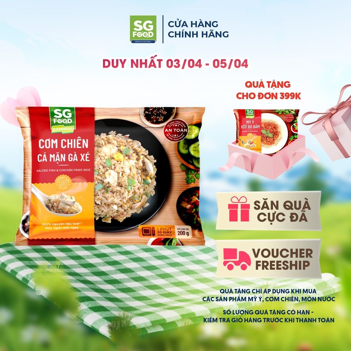 Cơm Chiên Cá Mặn Gà Xé SG Food 200G