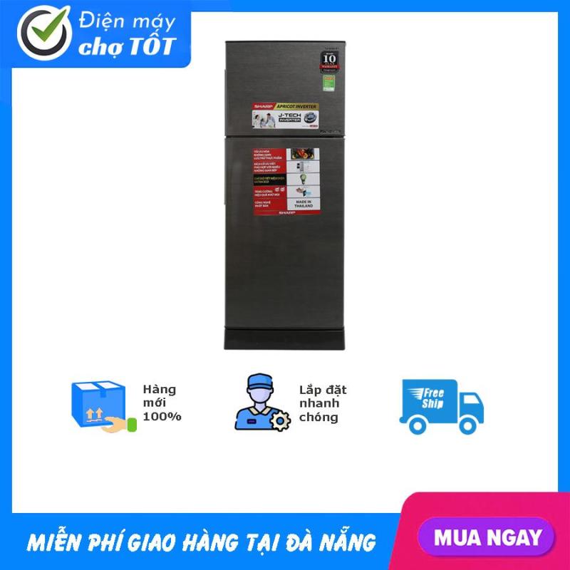 Tủ lạnh Sharp Inverter 196 lít SJ-X201E-DS