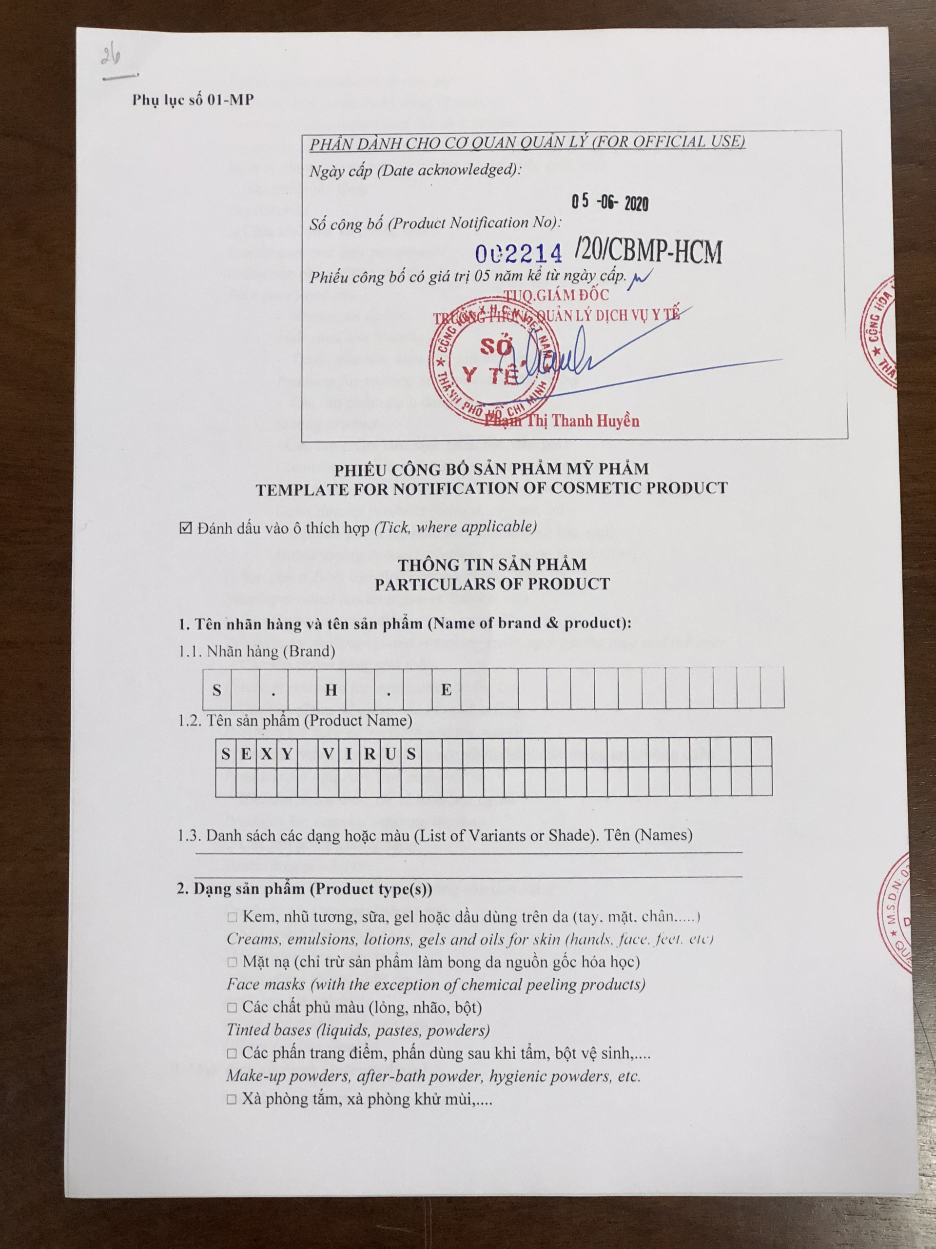 [HCM]Nước Hoa Vùng Kín S.H.E