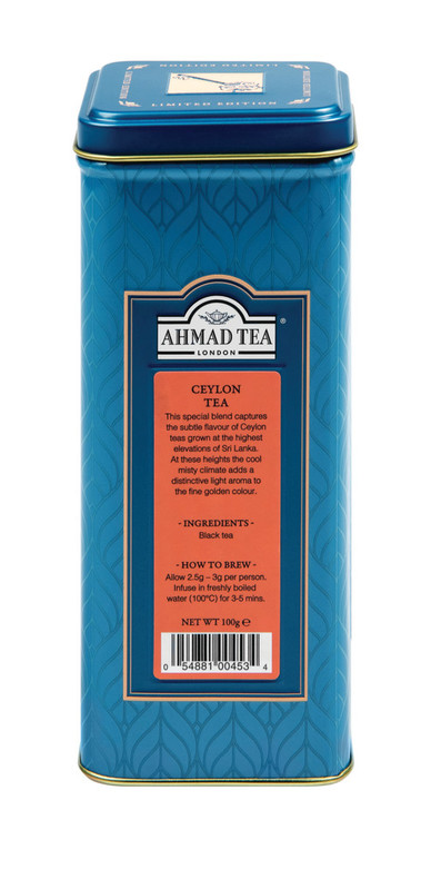 [LIMITED EDITION] TRÀ AHMAD ANH QUỐC - CEYLON XANH (100g)